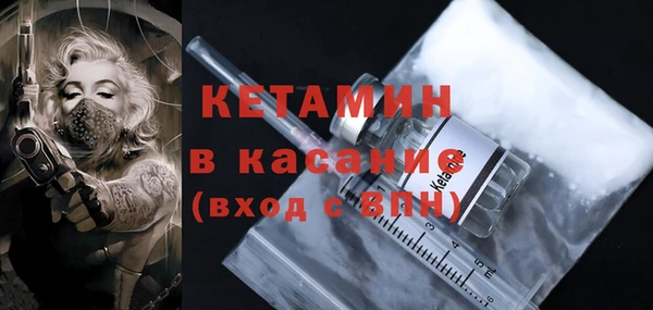 дмт Беломорск