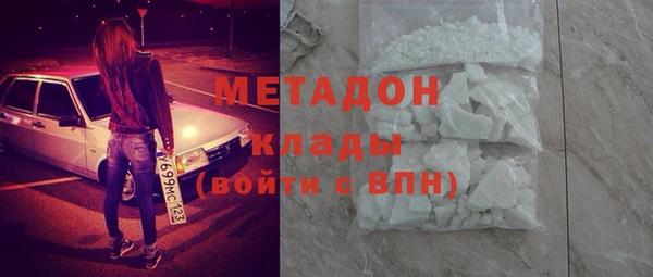 дмт Беломорск