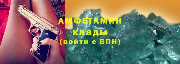 спиды Сясьстрой