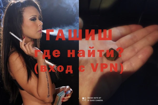 дмт Беломорск