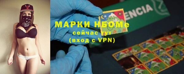 твердый Белоозёрский