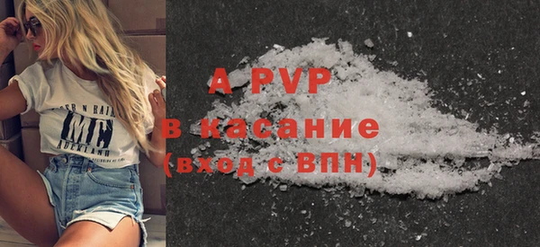 прущая мука Тавда