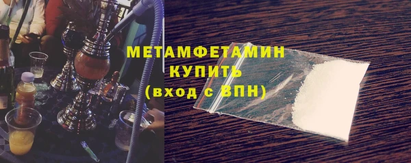 твердый Белоозёрский