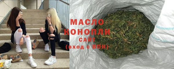 дмт Беломорск