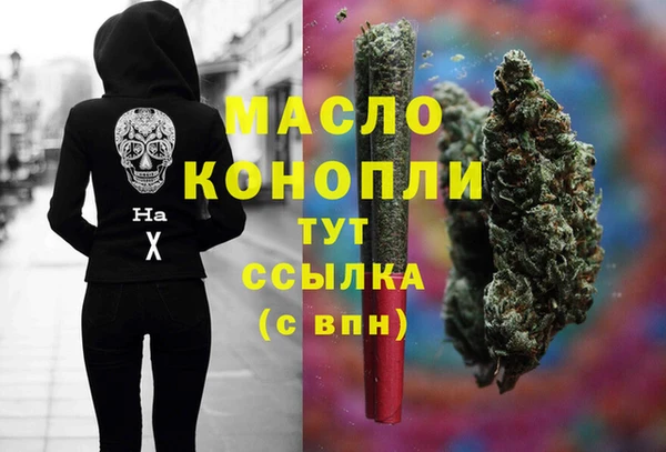 твердый Белоозёрский
