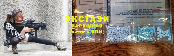 твердый Белоозёрский