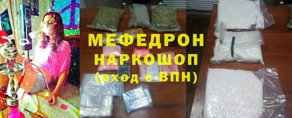 дмт Беломорск