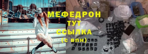 твердый Белоозёрский