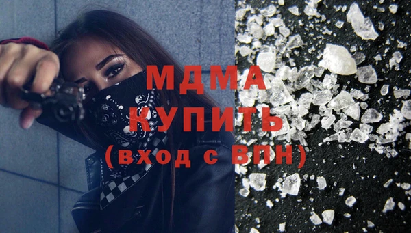 амфетамин Белокуриха