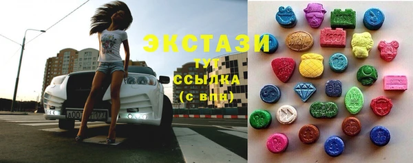 дмт Беломорск