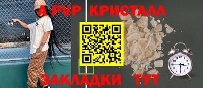 крисы Берёзовский