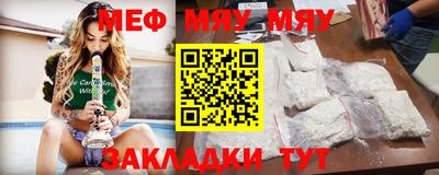 mix Беслан