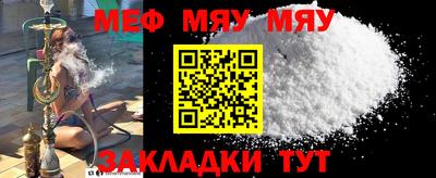 крисы Берёзовский