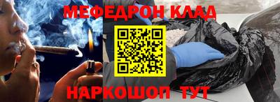 экстази Бийск