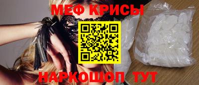 ПСИЛОЦИБИНОВЫЕ ГРИБЫ Беслан