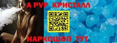 mix Беслан