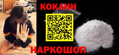 mix Беслан