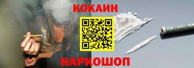 крисы Берёзовский