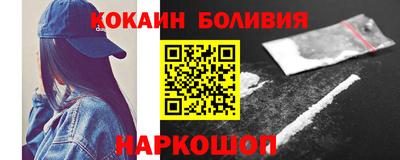 крисы Берёзовский