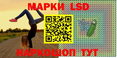 ПСИЛОЦИБИНОВЫЕ ГРИБЫ Беслан