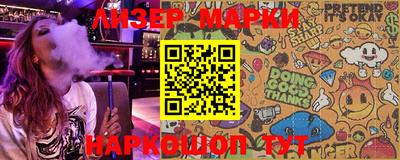 ALPHA-PVP Гагарин