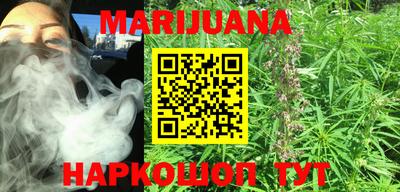 экстази Бийск