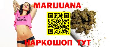 экстази Бийск