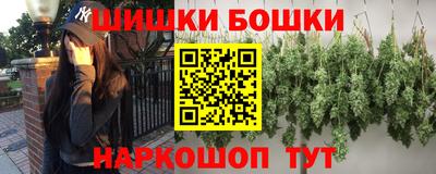 эйфоретик Будённовск