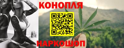 кокаин Гай