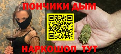крисы Берёзовский