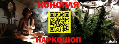 mix Беслан