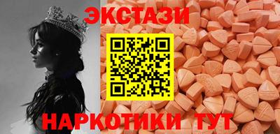 mix Беслан