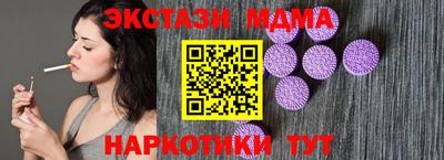 крисы Берёзовский