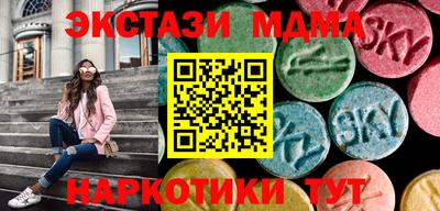 спиды Бузулук