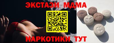 ПСИЛОЦИБИНОВЫЕ ГРИБЫ Беслан