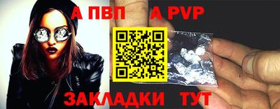 ПСИЛОЦИБИНОВЫЕ ГРИБЫ Беслан