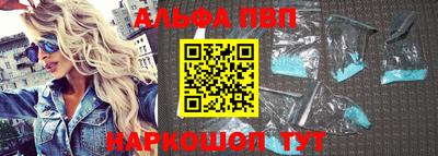 MESCALINE Берёзовский