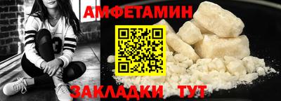 mix Беслан