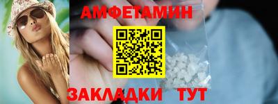 mix Беслан