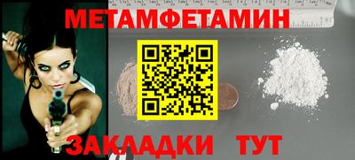 mix Беслан