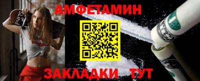 mix Беслан