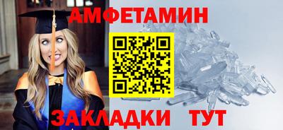 крисы Берёзовский