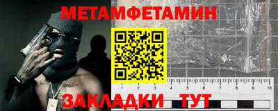 MESCALINE Берёзовский