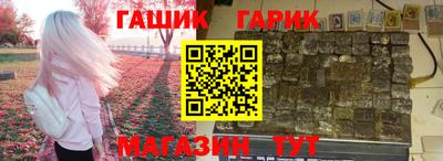 MESCALINE Берёзовский