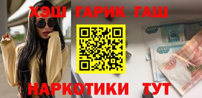 ПСИЛОЦИБИНОВЫЕ ГРИБЫ Беслан