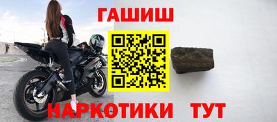 крисы Берёзовский