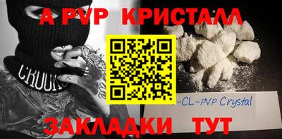 mix Беслан