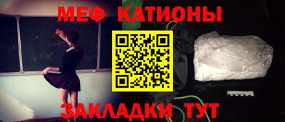 mix Беслан