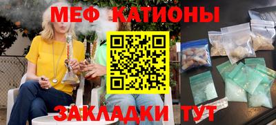 ПСИЛОЦИБИНОВЫЕ ГРИБЫ Беслан