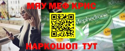 mix Беслан